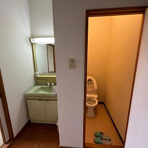 Japanese-Style Room